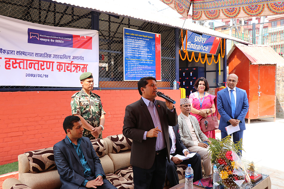 Locker Handover to Pashupati Area Development Trust Locker Handover to Pashupati Area Development Trust